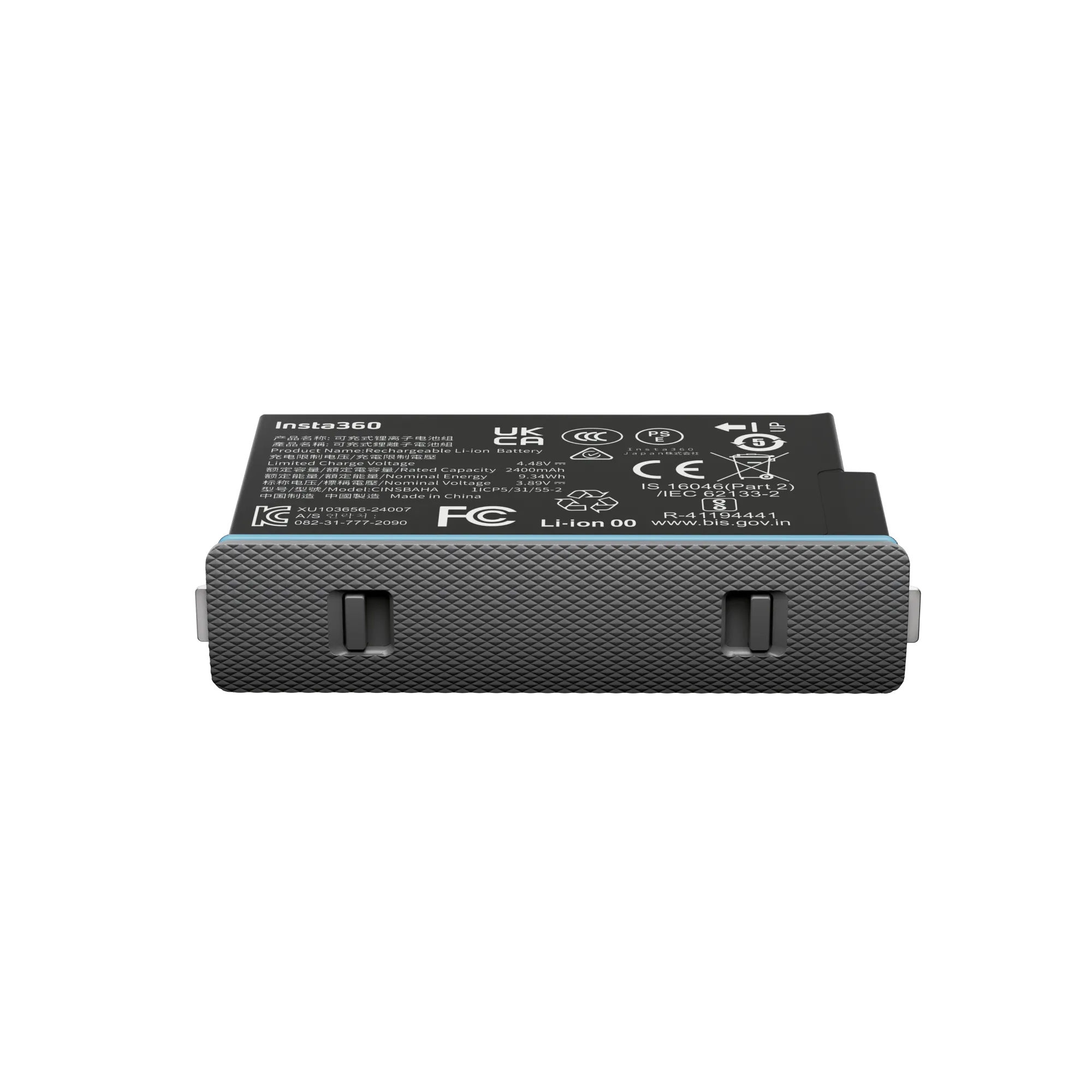Insta360 X5 Battery