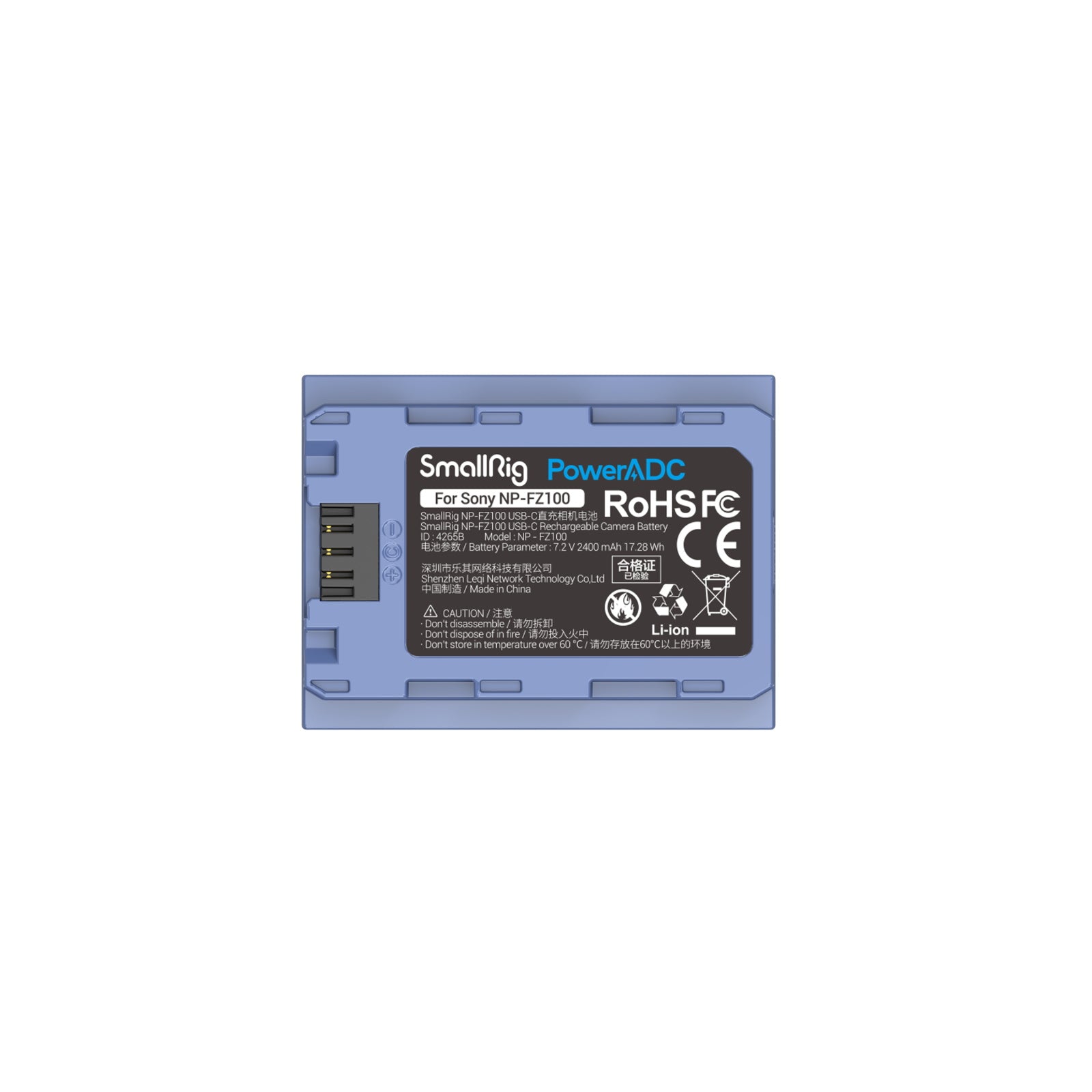 SmallRig NP-FZ100 USB-C Rechargeable Camera Battery 4265B product photo back