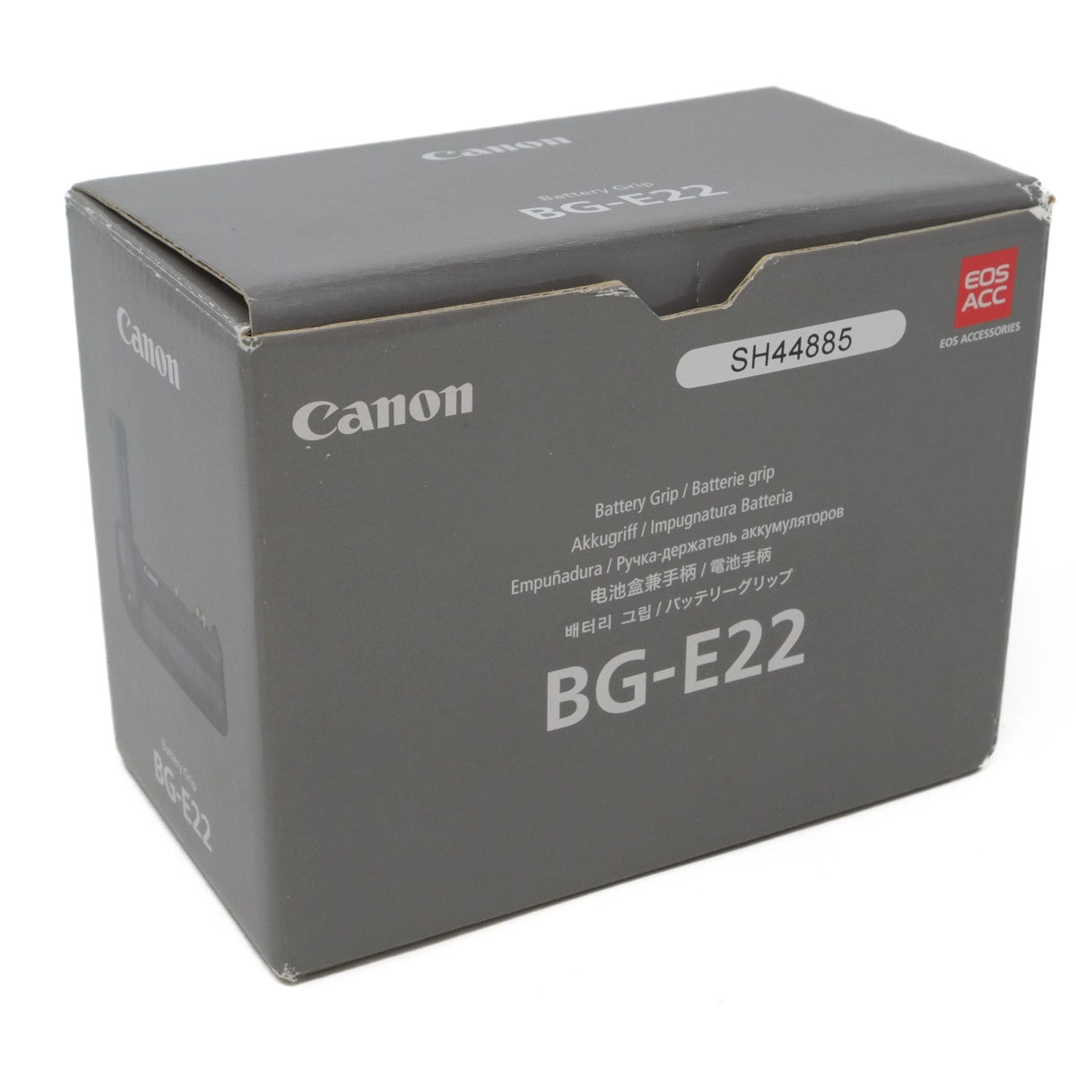 Used Canon BG-E22 battery Grip with PD-E1 charger - original box