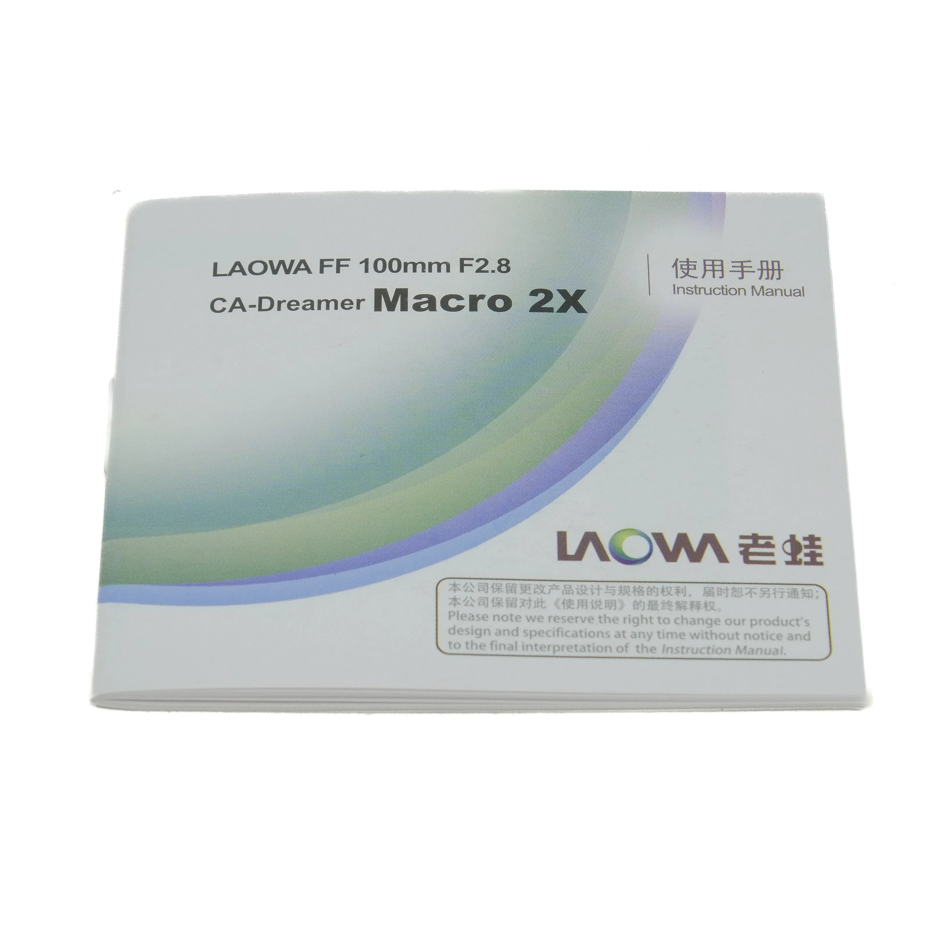 LAOWA FF 100mm F2.8 CA-Dreamer Macro 2X instruction manual on a white background