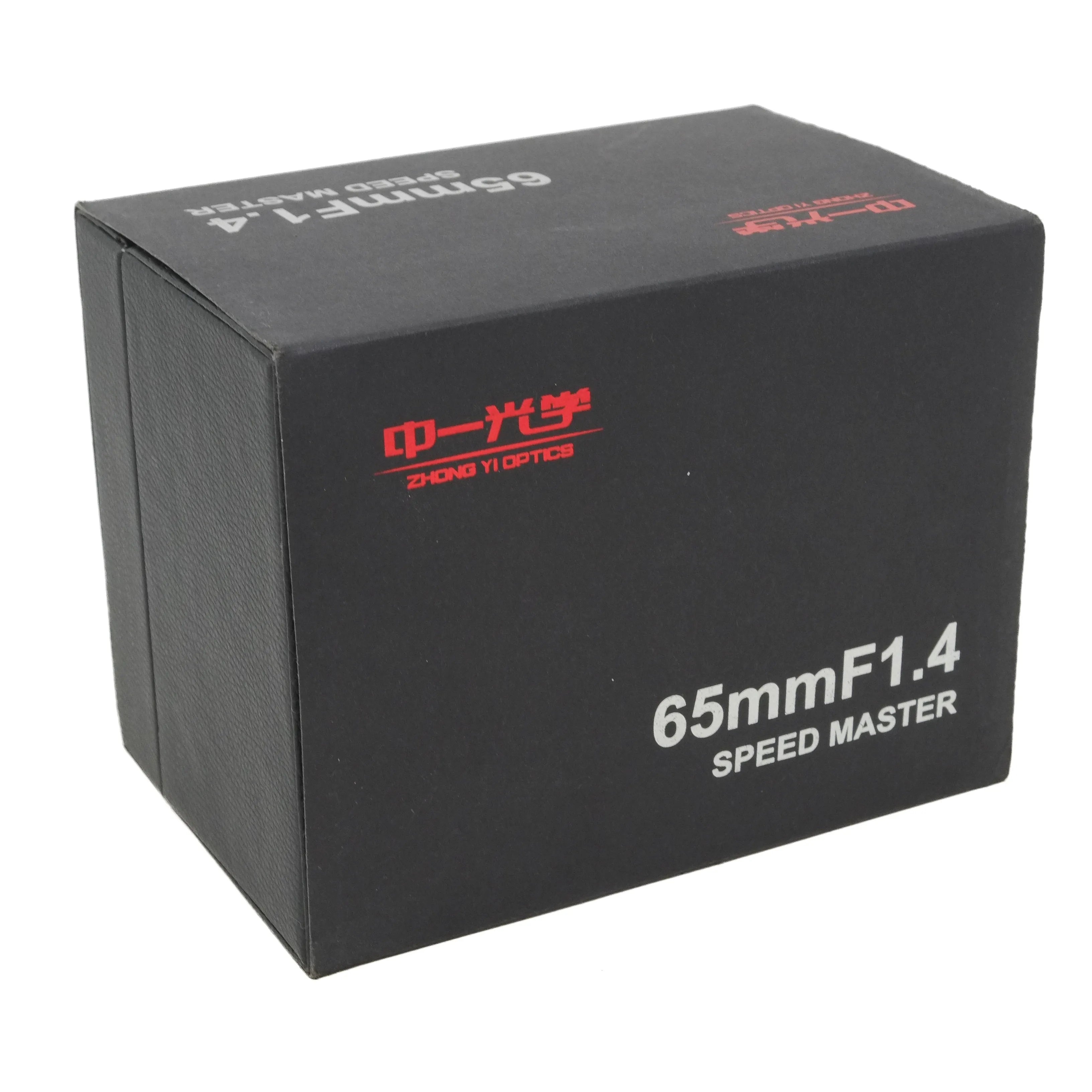 Used Zhongyi Speedmaster 65mm F1.4 Fujifilm GFX Mount - Boxed (SH44734)