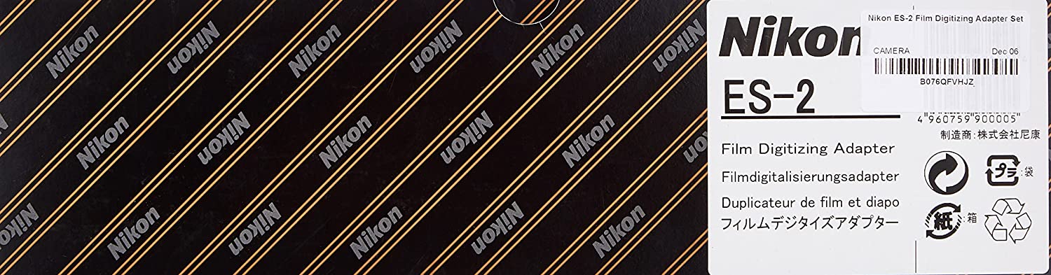 Nikon ES-2 Film Digitising Adapter Set - Turn Film Images into Digital