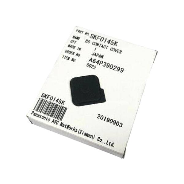 Product Image of Panasonic Battery Cover for DC-GH5, DC-G9 Lumix Digital Camera