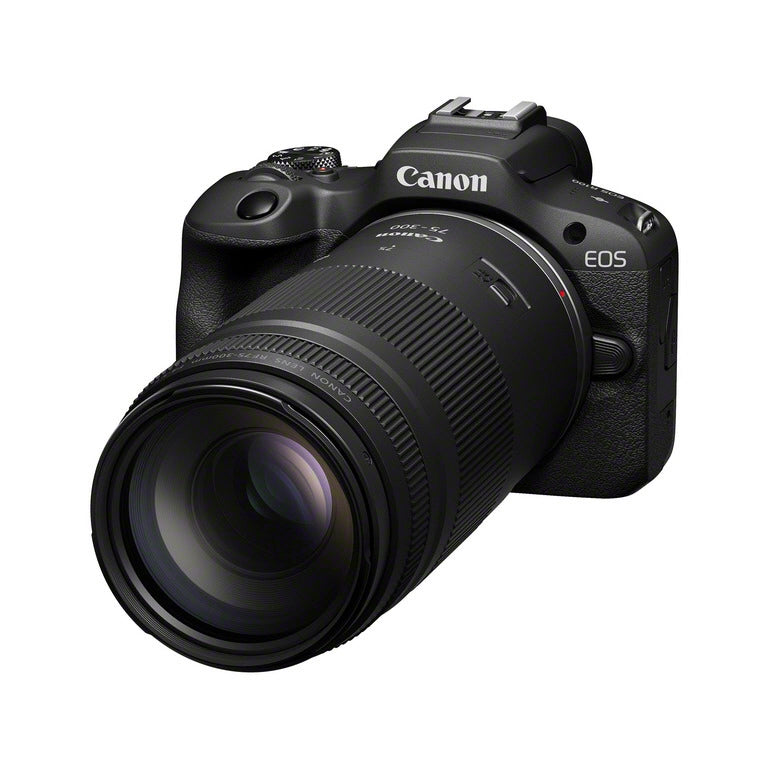 Canon Wide-Prime-Zoom bundle - Canon RF 15-30mm, RF 50mm, RF 75-300mm