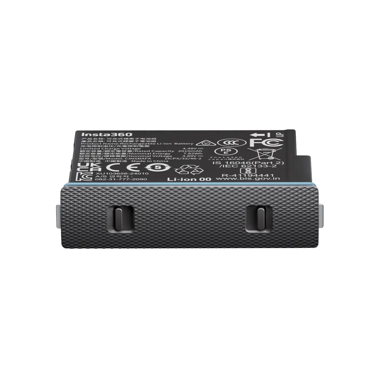 Black battery with text and symbols on a white background