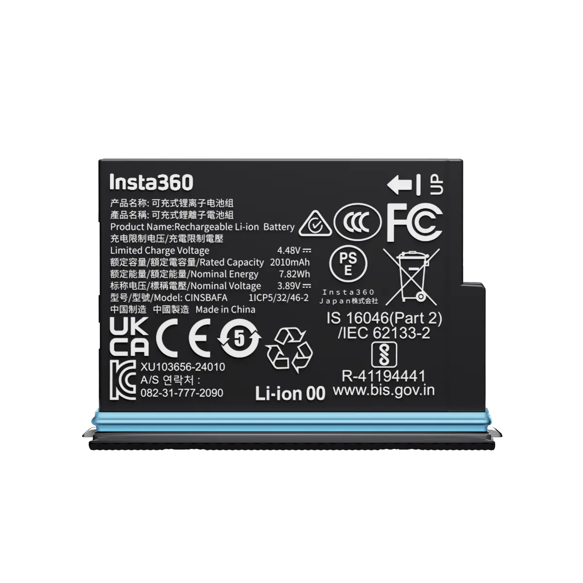 Insta360 battery with certification labels on a white background