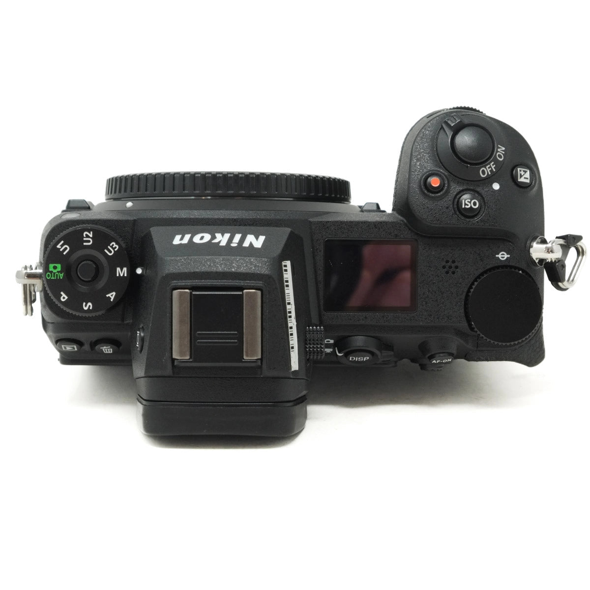 Nikon camera body on a white background