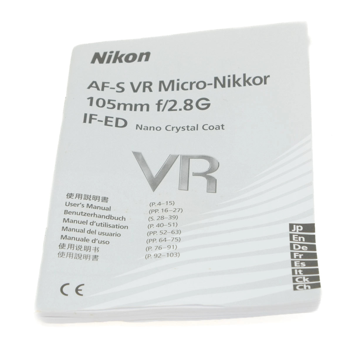 Nikon AF-S VR Micro-Nikkor 105mm f/2.8G IF-ED lens manual on a white background