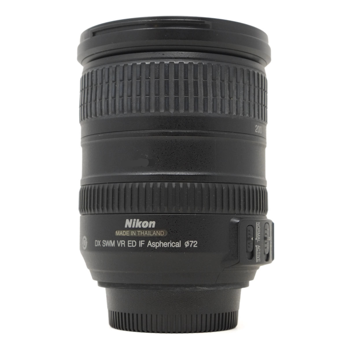 Nikon camera lens on a white background