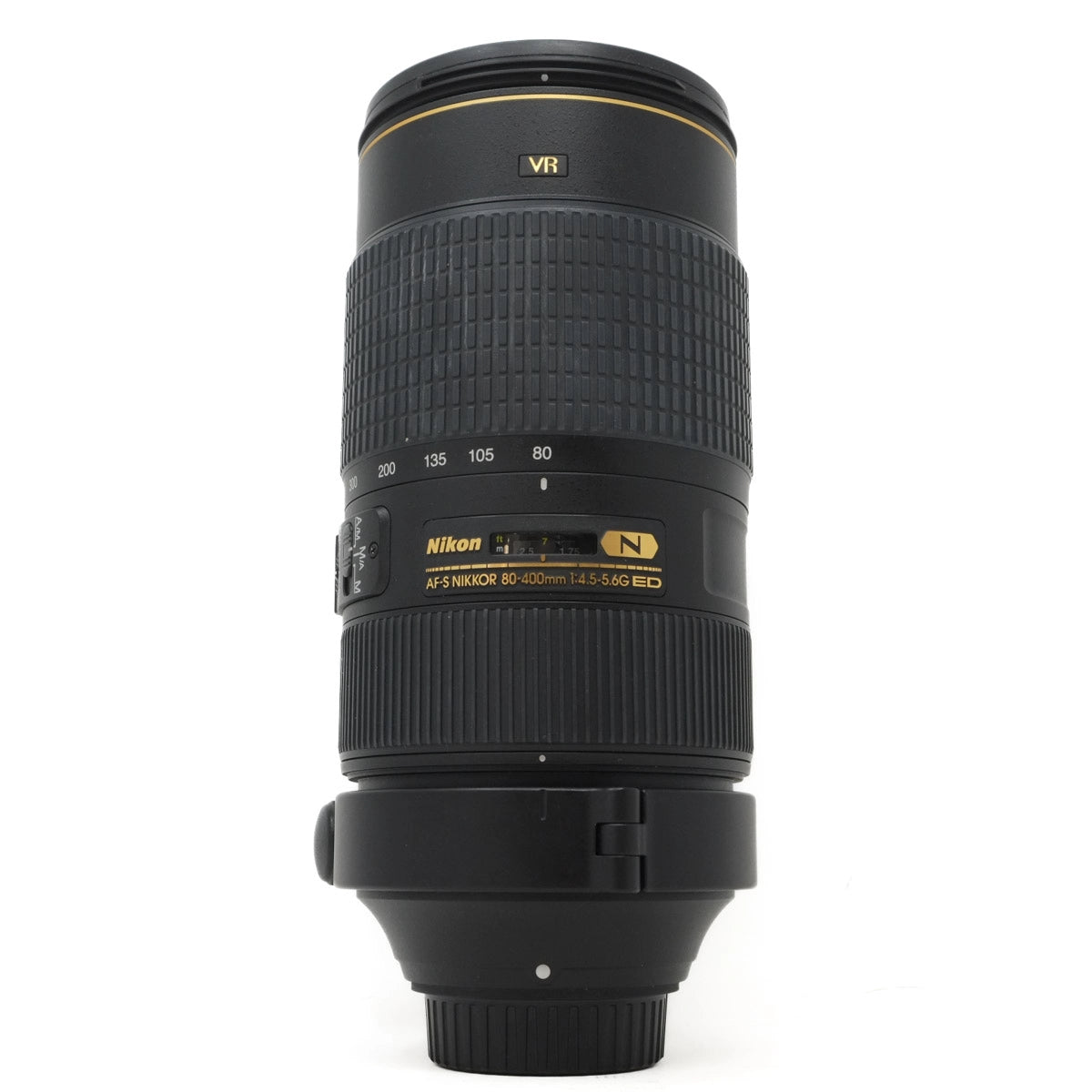 Nikon camera lens on a white background