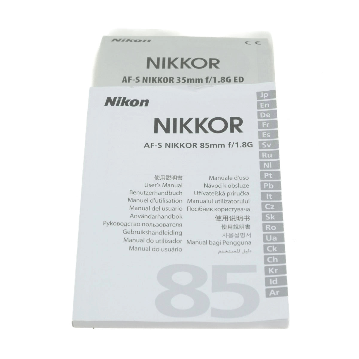 Used Nikon AF-S 85mm F1.8G Lens Boxed - manual