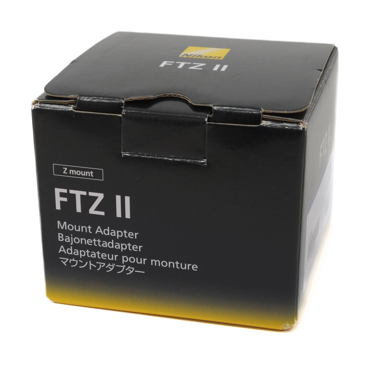 Nikon FTZ II mount adapter packaging box on a white background