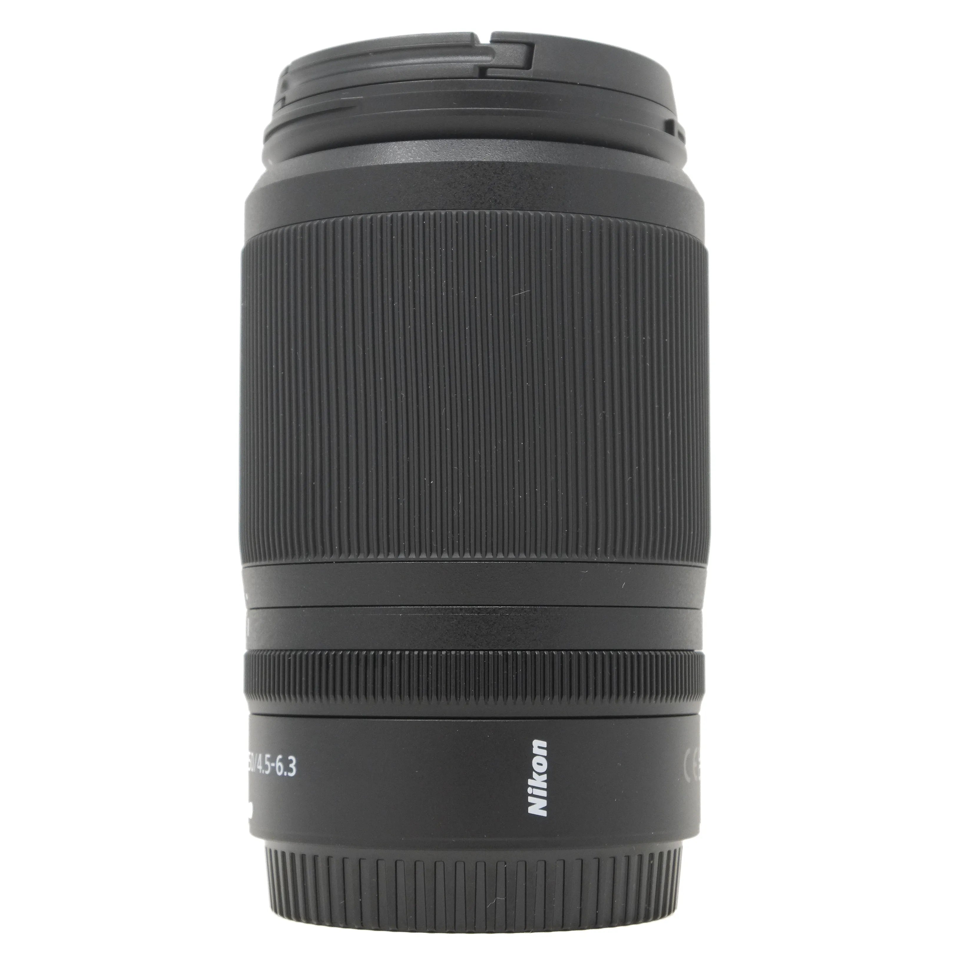 Nikon camera lens on a white background