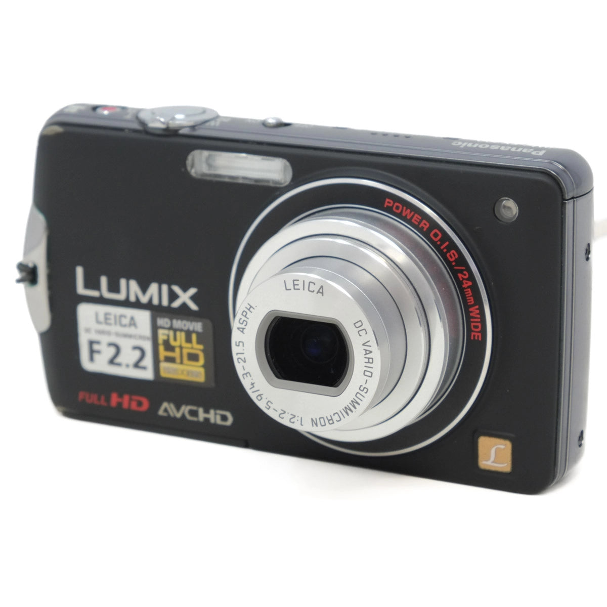Black Panasonic Lumix digital camera on a white background
