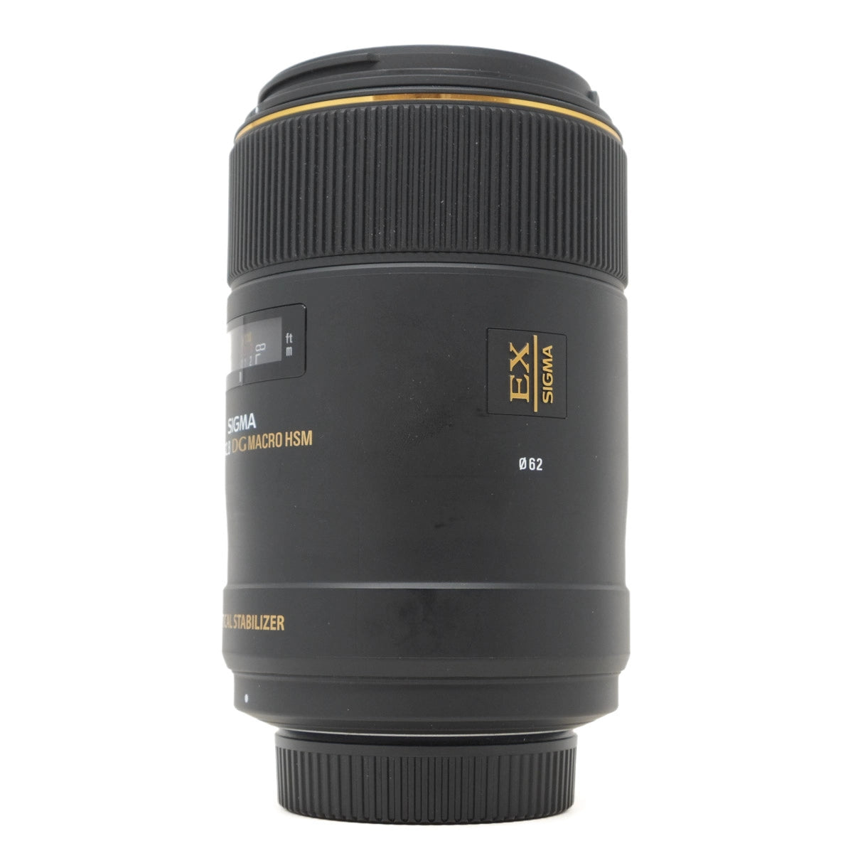 Sigma camera lens on a white background